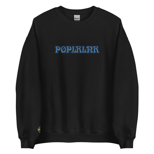 POPLRLNR Thriving Introvert Sweatshirt