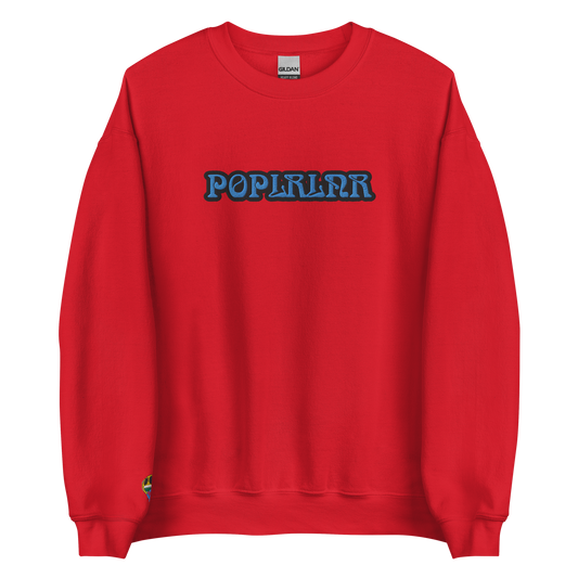 POPLRLNR Thriving Introvert Sweatshirt